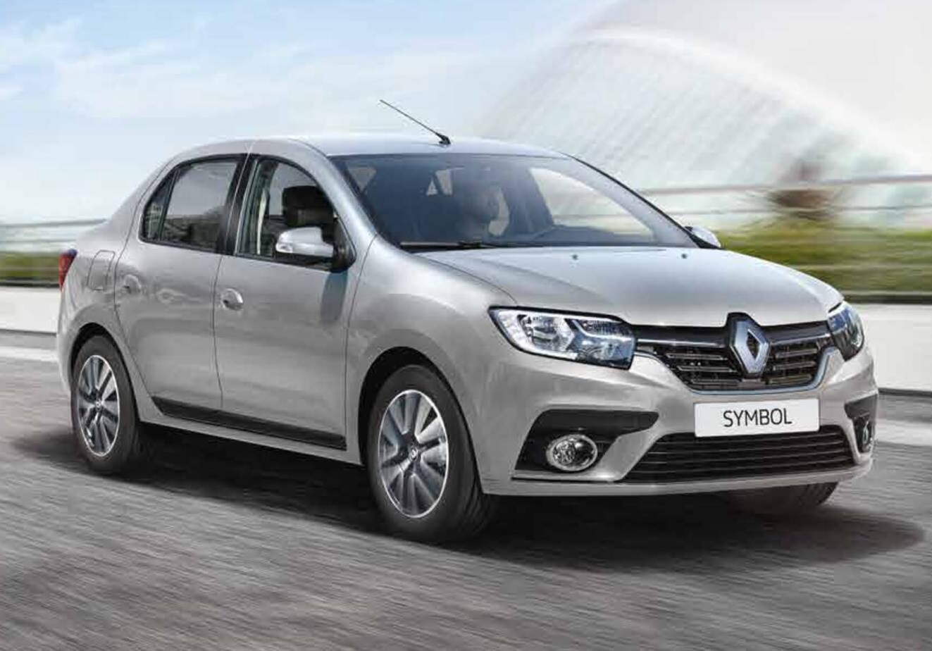 Pervari Rent A Car